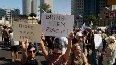 Photo de Que savons-nous des prisonniers israéliens capturés par le Hamas et de leur libération ?