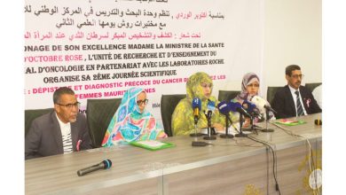 Photo de Journée scientifique sur le dépistage précoce du cancer du sein