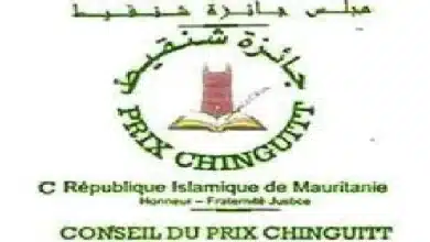 Photo de Annonce des lauréats du Prix Chinguetti pour l’année 2023