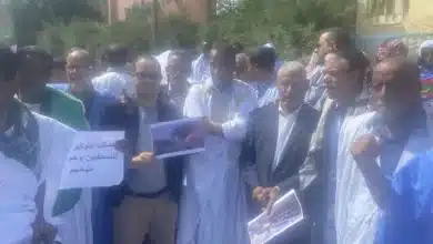 Photo de Mauritanie: manifestation de solidarité avec les Palestiniens