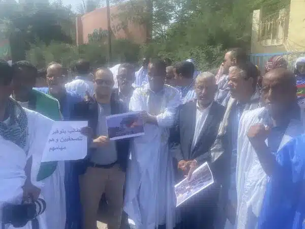 Photo de Mauritanie: manifestation de solidarité avec les Palestiniens