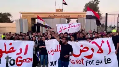 Photo de « Ouvrez le point de passage de Rafah », …