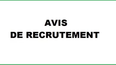 Photo de Recensement de la Population et de l&rsquo;Habitat : avis de recrutement