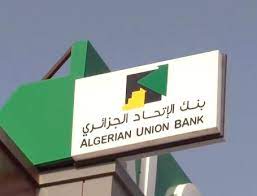 Algerian-Union-Bank