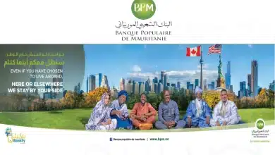 Photo de BPM à la rencontre de la diaspora mauritanienne aux Etats-Unis d’Amérique et au Canada