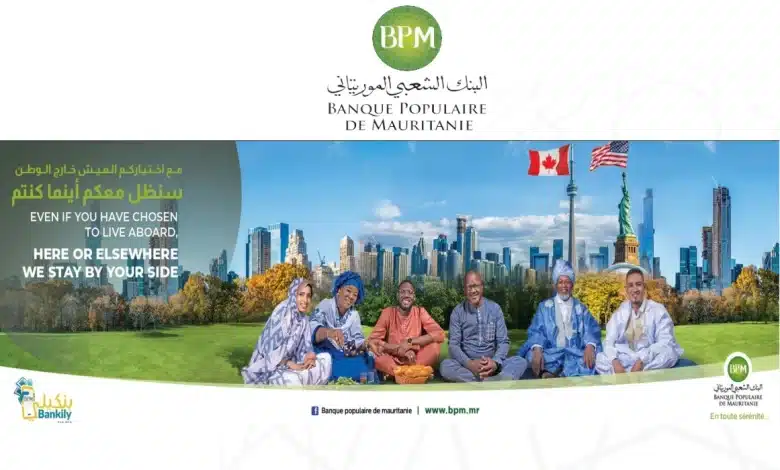 Photo de BPM à la rencontre de la diaspora mauritanienne aux Etats-Unis d’Amérique et au Canada