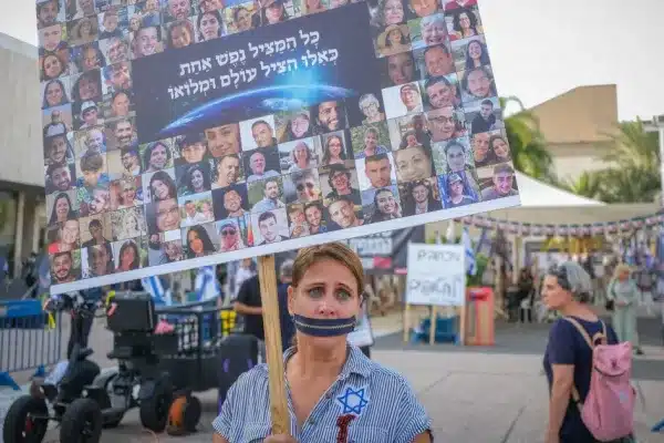Photo de Les familles des otages israéliens exigent le sauvetage du gouvernement