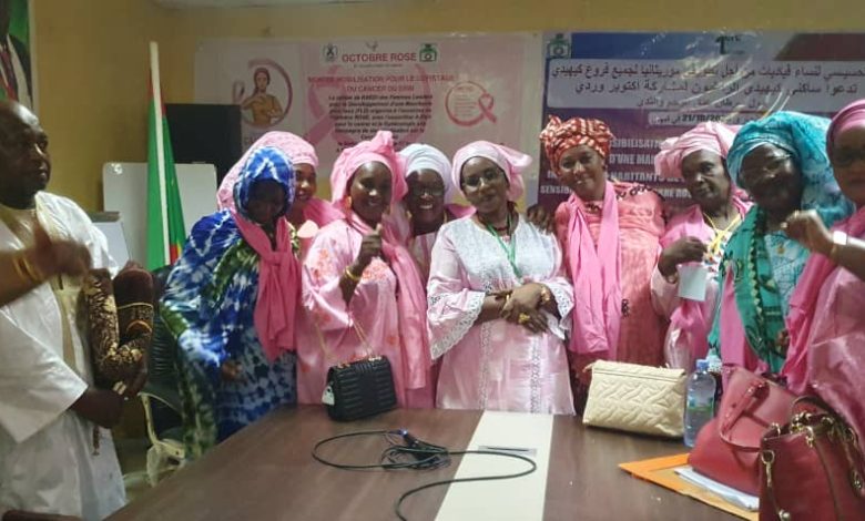 Kaédi: Les Femmes leaders pour le Développement | Mauritanie pour tous en action et disent non au Cancer du sein!