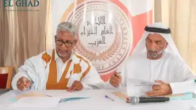 Photo de Le RPEJM signe un accord de partenariat avec l&rsquo;Union Générale des Experts Arabes.