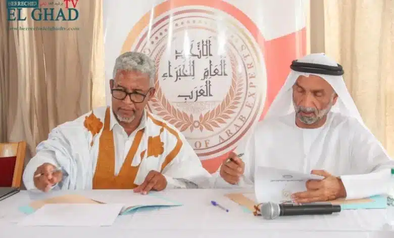 Le RPEJM signe un accord de partenariat avec l'Union Générale des Experts Arabes.