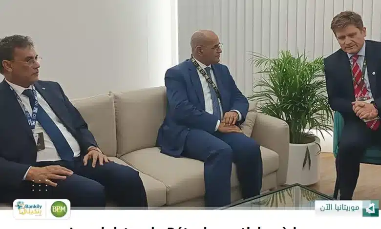 Photo de Le ministre du Pétrole participe à la conférence et Salon ADIPEC 2023