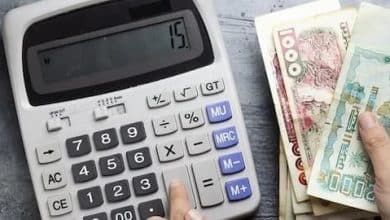 Photo de Deux banques algériennes s’installeront à Abidjan et à Paris