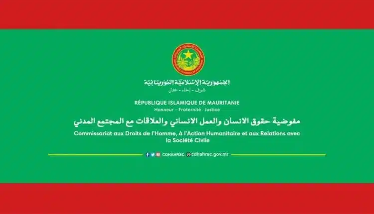 CDHAH: la Mauritanie a fait des progrès...