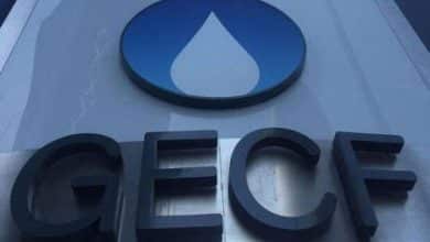 Photo de La Mauritanie, désormais membre observateur du Forum des pays exportateurs (GECF)