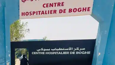 Photo de Formation au profit du personnel médical du Centre Hospitalier de BOGHÉ