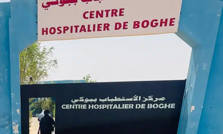 Centre Hospitalier de BOGHÉ