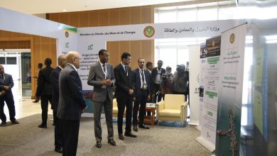 Communiqué : MSGBC- Conférence 21 et 22 Novembre 2023 1 Photo de Communiqué : MSGBC- Conférence 21 et 22 Novembre 2023