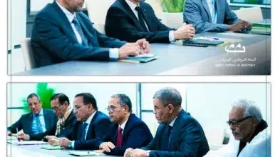 Photo de 5ème Réunion Ordinaire du Conseil Général de la Banque Centrale de Mauritanie