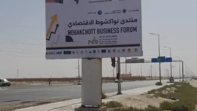 Photo de Mauritanie : Une organisation lausannoise co-organise le premier Forum économique de Nouakchott