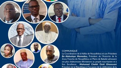 COMMUNIQUÉ - La Coordination de la Vallée de Nouadhibou 7 Photo de COMMUNIQUÉ – La Coordination de la Vallée de Nouadhibou