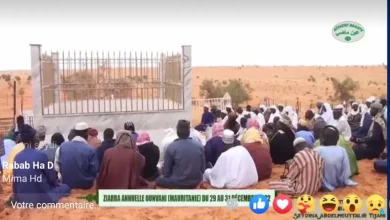 Un grand événement religieux, la ziara annuelle d'un illustre érudit 4 Photo de Un grand événement religieux, la ziara annuelle d’un illustre érudit