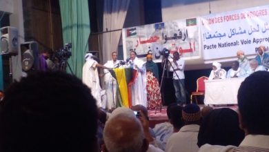 Le Pacte Républicain est la panacée pour régler les problèmes du pays, selon Ould Mouloud 1 Photo de Le Pacte Républicain est la panacée pour régler les problèmes du pays, selon Ould Mouloud