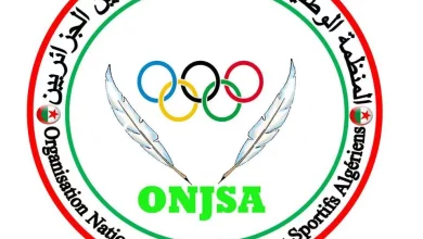 ONJSA : Les tentatives de désinformation ne porteront pas atteinte aux relations algéro-mauritaniennes 7 Photo de ONJSA : Les tentatives de désinformation ne porteront pas atteinte aux relations algéro-mauritaniennes