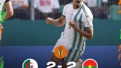 L'Algérie et le Burkina Faso, neutralisés sur le score de 2 à 2 5 Photo de L’Algérie et le Burkina Faso, neutralisés sur le score de 2 à 2