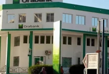 Photo de Orabank Mauritanie- Appel d’offres : Travaux de renovation