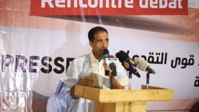 Photo de L’Union des Forces du Progrès tient un entretien avec la presse