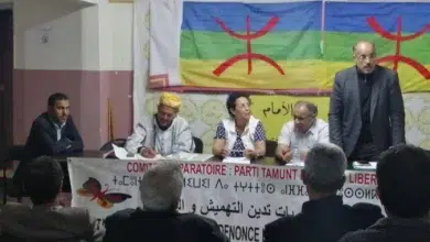 Maroc : Le pouvoir s’oppose à la création d’un nouveau parti 2 Photo de Maroc : Le pouvoir s’oppose à la création d’un nouveau parti