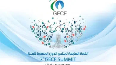 Photo de Les défis énergétiques au menu du Forum des pays exportateurs de gaz à Alger