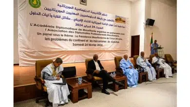 L’Académie diplomatique organise un colloque sur l’UA 3 Photo de L’Académie diplomatique organise un colloque sur l’UA