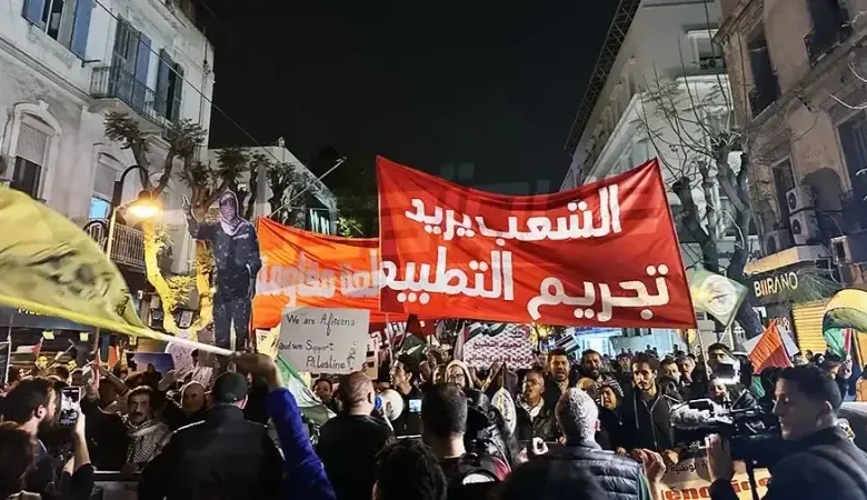 Photo de Tunis: Une manifestation de solidarité avec les Palestiniens