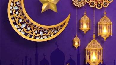 Ramadan: les vœux de Rapide info 4 Photo de Ramadan: les vœux de Rapide info
