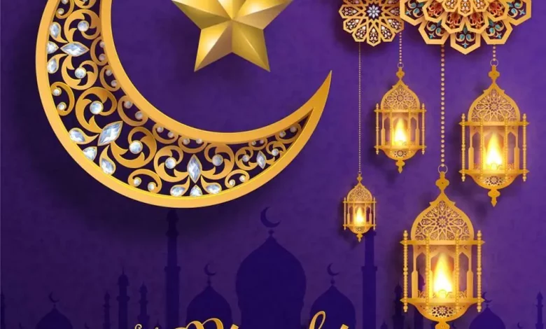 Photo de Ramadan: les vœux de Rapide info