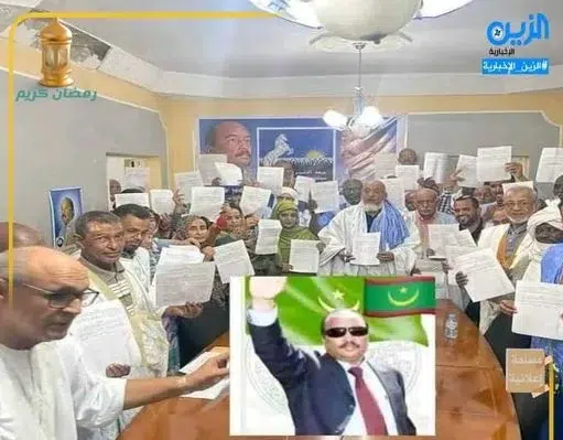 Photo de Annonce de soutien à l’initiative politique d’Aziz