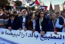 Photo de Maroc : des milliers de personnes manifestent pour la rupture des relations avec l’entité sioniste