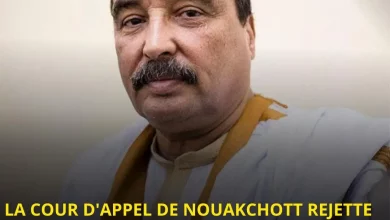 Photo de La Cour d’appel de Nouakchott rejette de la demande de liberté temporaire de l’ancien président mauritanien Mohamed Ould Abdel Aziz