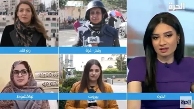 IWD : Les correspondantes d’Al-Hurra parlent de leurs expériences 3 Photo de IWD : Les correspondantes d’Al-Hurra parlent de leurs expériences