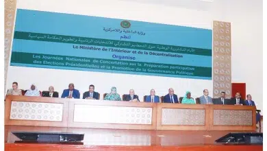 JNC : préparation participative des élections présidentielles 8 Photo de JNC : préparation participative des élections présidentielles