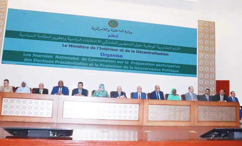 Photo de JNC : préparation participative des élections présidentielles