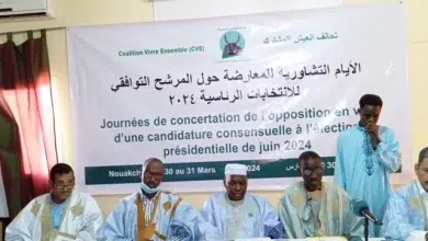 Ouverture des Journées de concertation de l'opposition pour une candidature unique 3 Photo de Ouverture des Journées de concertation de l’opposition pour une candidature unique