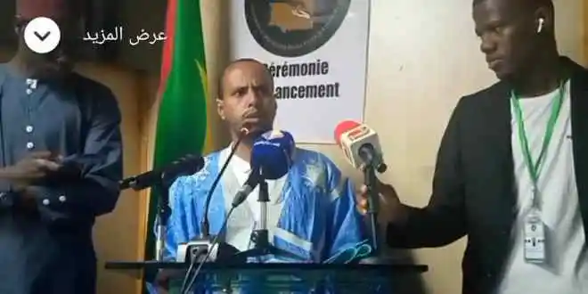 À l'adresse du président la République, Mohamed Ould Cheikh Ghazouani.