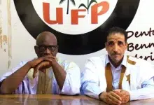 Photo de L’UFP exige des candidats à la présidentielle 2024 l’adoption de la Charte Républicaine pour bénéficier de son soutien