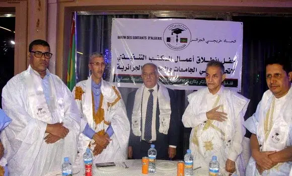 Photo de Mauritanie: création d’une Association des diplômés des universités et instituts algériens pour renforcer la coopération bilatérale