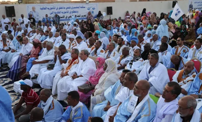 Le Parti El Insaf organise un meeting populaire dans Akjoujt