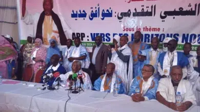 Photo de Le parti l’Alliance Populaire Progressiste organise son troisième congrès extraordinaire