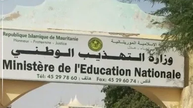 Photo de Mauritanie:Éducation,du grabuge,iniquité autour d’une indemnité !