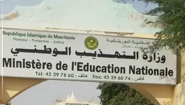 Mauritanie : Éducation, du grabuge et iniquité autour d'une indemnité !